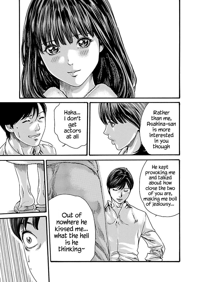 Sense Chapter 70 page 21 - Chapter 70: Secret ⑰