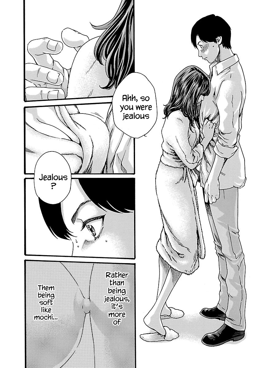 Sense Chapter 70 page 22 - Chapter 70: Secret ⑰