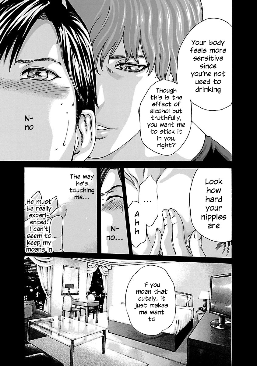 Sense Chapter 70 page 7 - Chapter 70: Secret ⑰