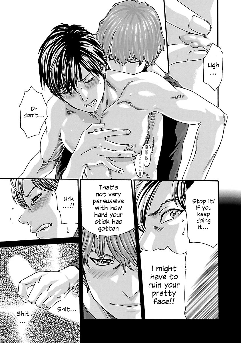 Sense Chapter 70 page 9 - Chapter 70: Secret ⑰