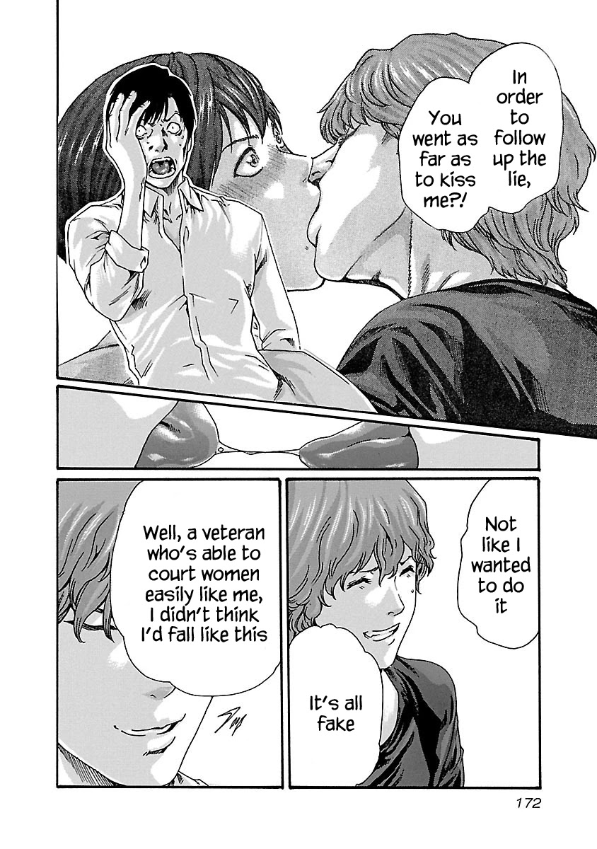 Sense Chapter 71 page 13 - Chapter 71: Secret ⑱