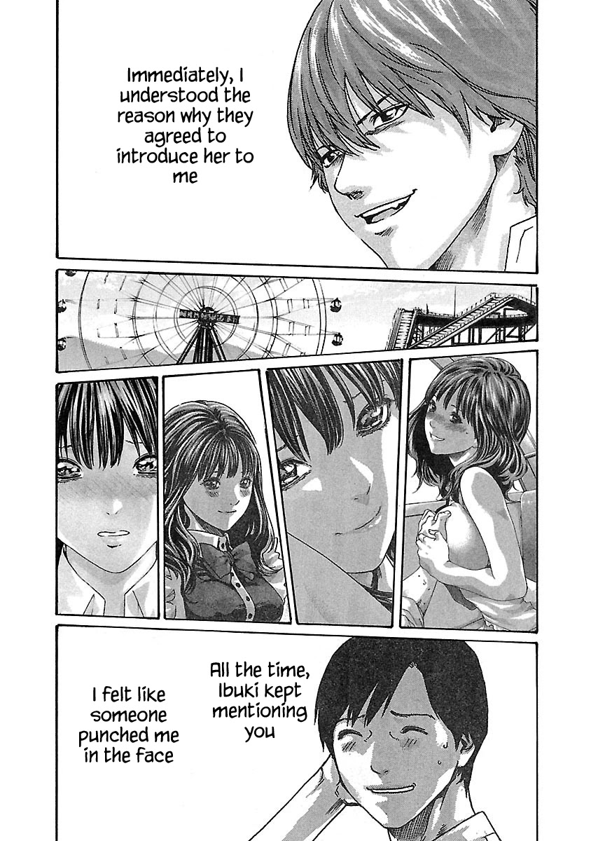 Sense Chapter 71 page 16 - Chapter 71: Secret ⑱