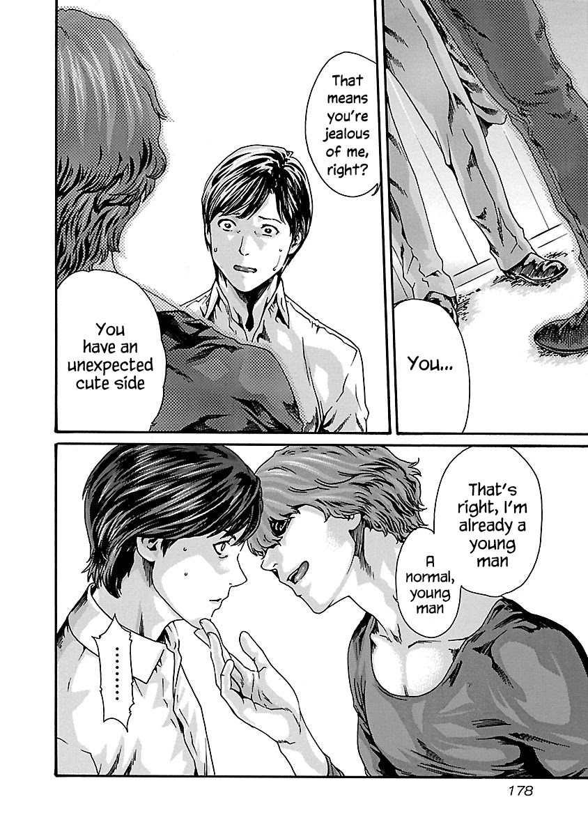 Sense Chapter 71 page 19 - Chapter 71: Secret ⑱