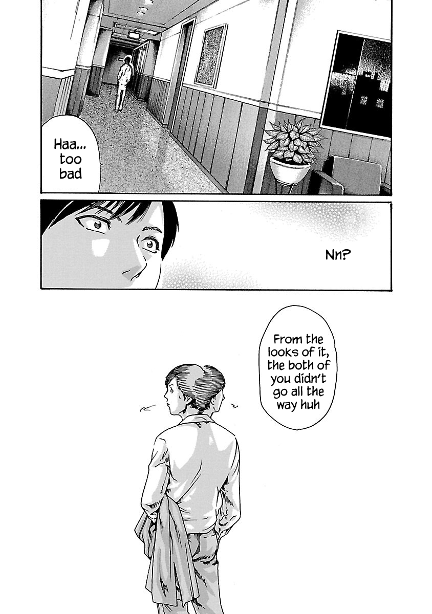Sense Chapter 71 page 8 - Chapter 71: Secret ⑱