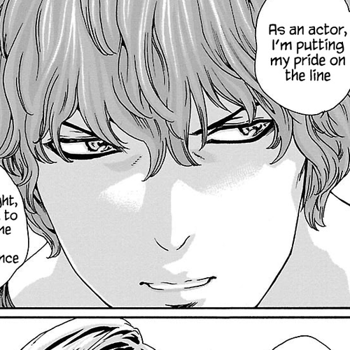 Sense Chapter 71: Secret ⑱ cover