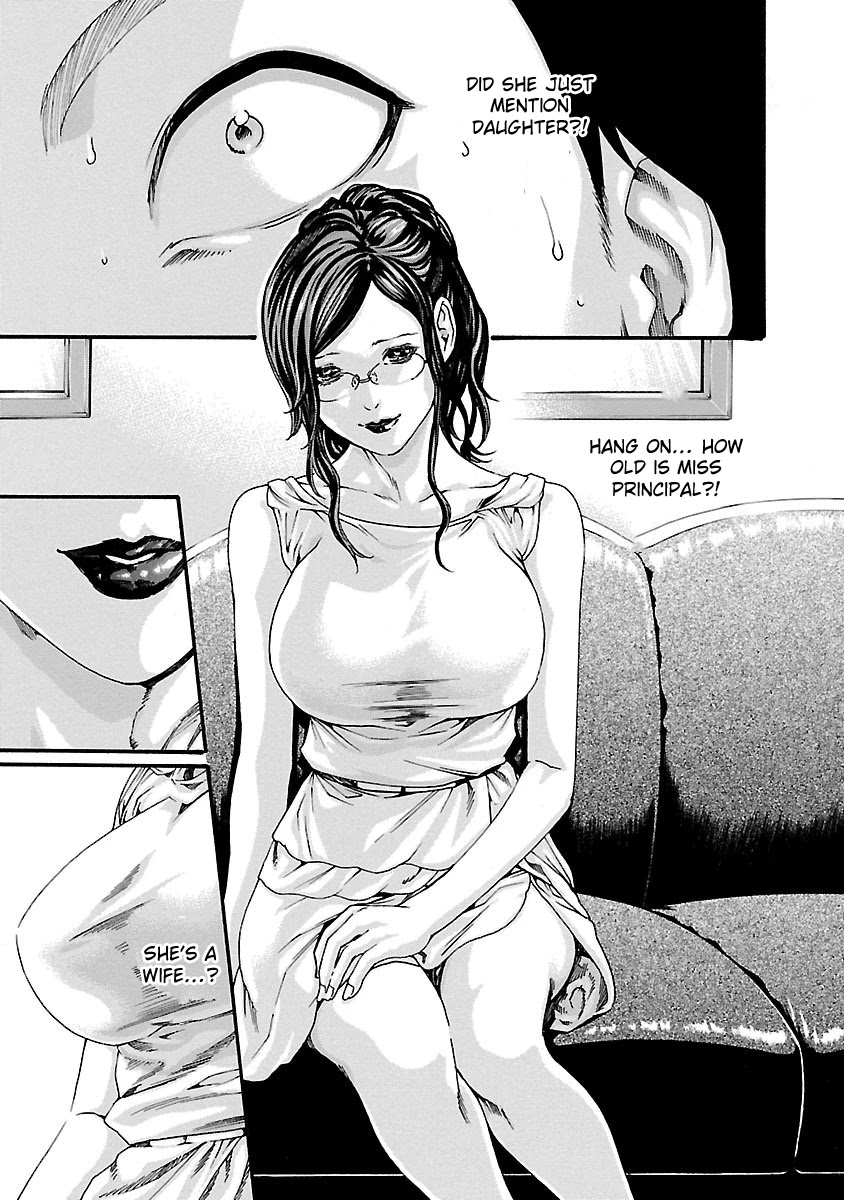 Sense Chapter 72 page 10 - Chapter 72: Secret ⑲