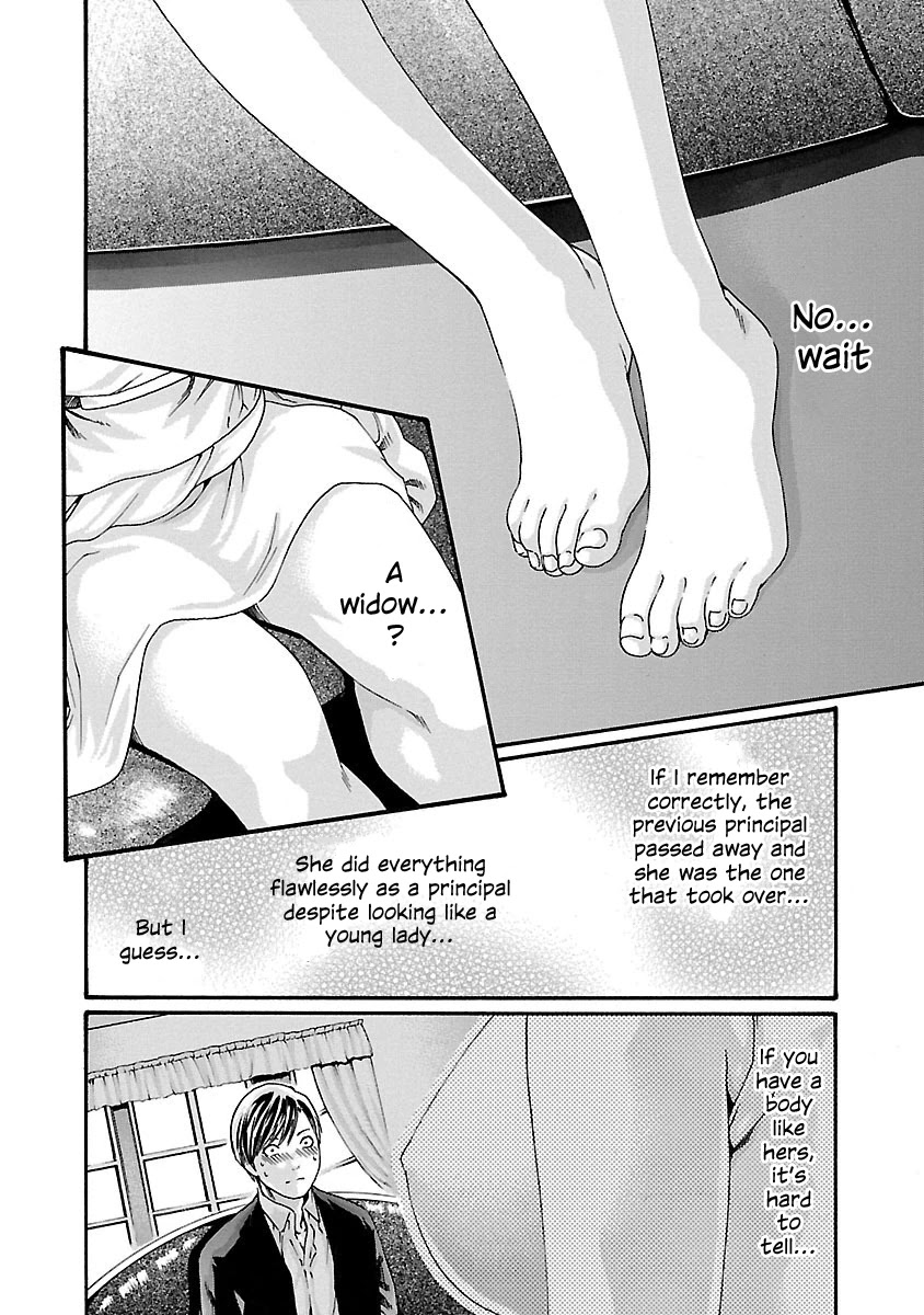 Sense Chapter 72 page 11 - Chapter 72: Secret ⑲