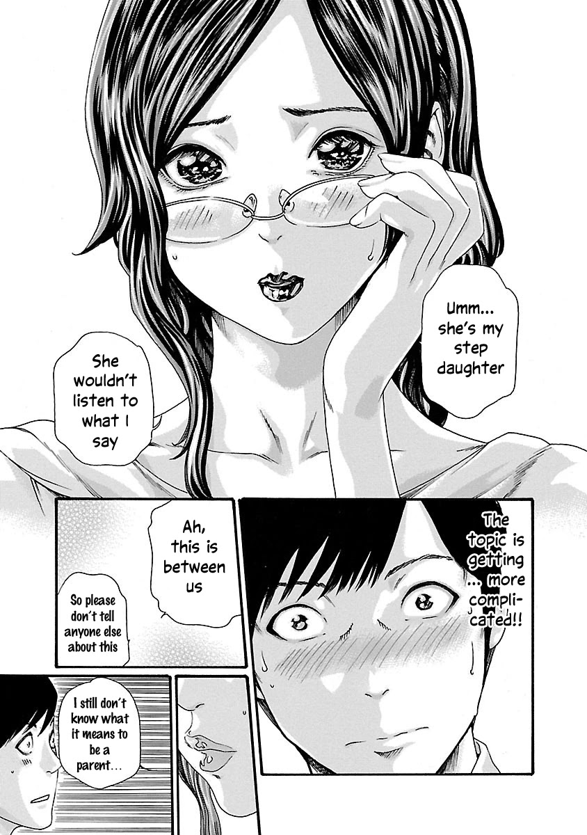 Sense Chapter 72 page 12 - Chapter 72: Secret ⑲