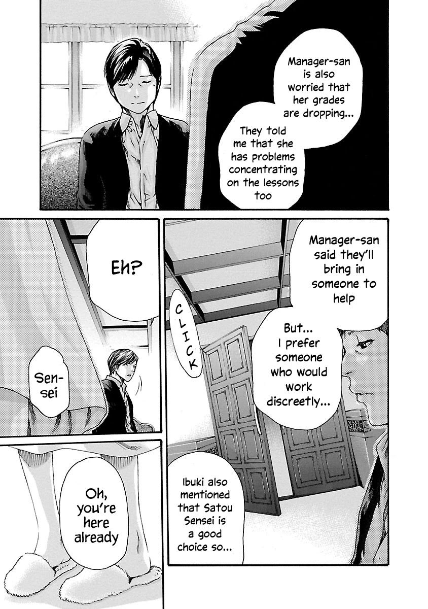 Sense Chapter 72 page 18 - Chapter 72: Secret ⑲