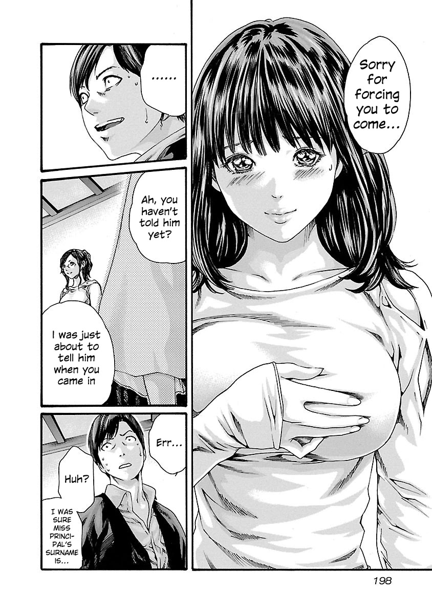 Sense Chapter 72 page 19 - Chapter 72: Secret ⑲