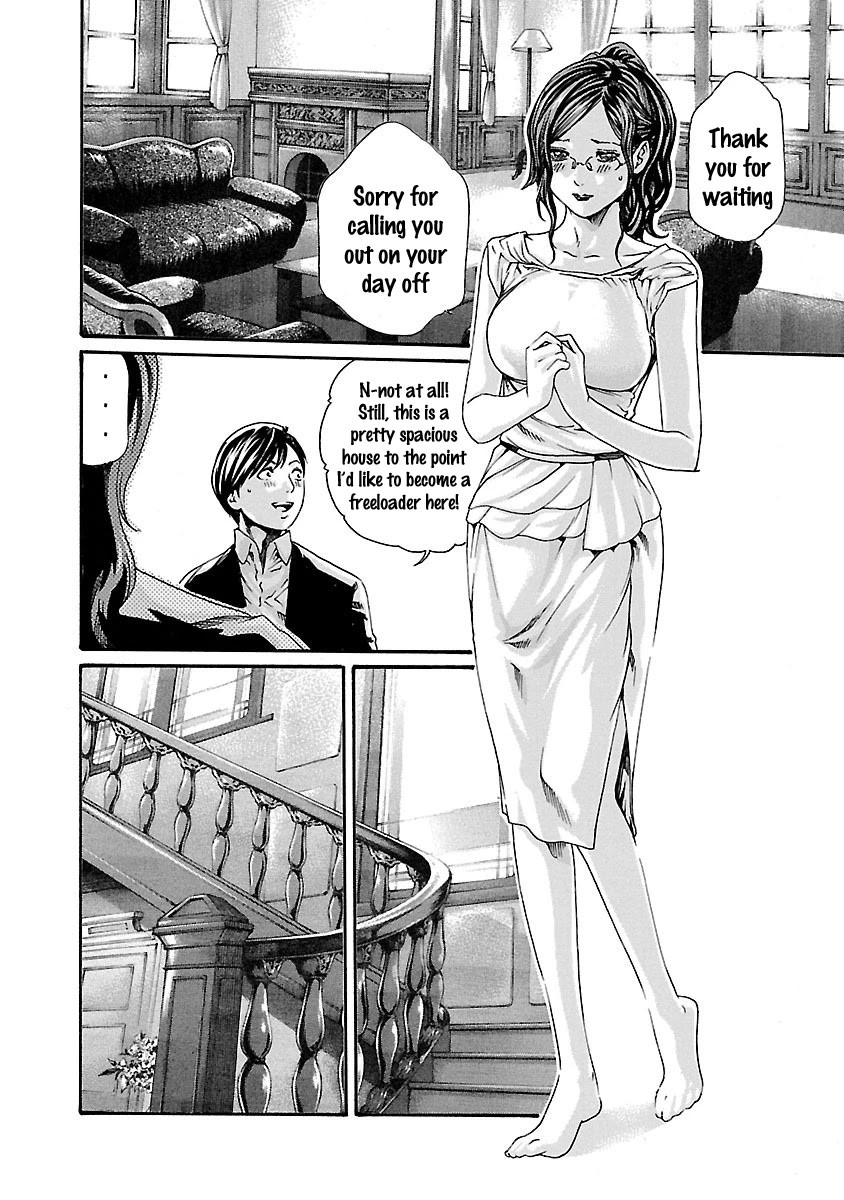 Sense Chapter 72 page 7 - Chapter 72: Secret ⑲