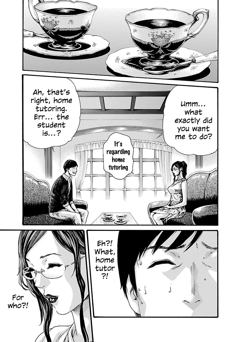 Sense Chapter 72 page 8 - Chapter 72: Secret ⑲