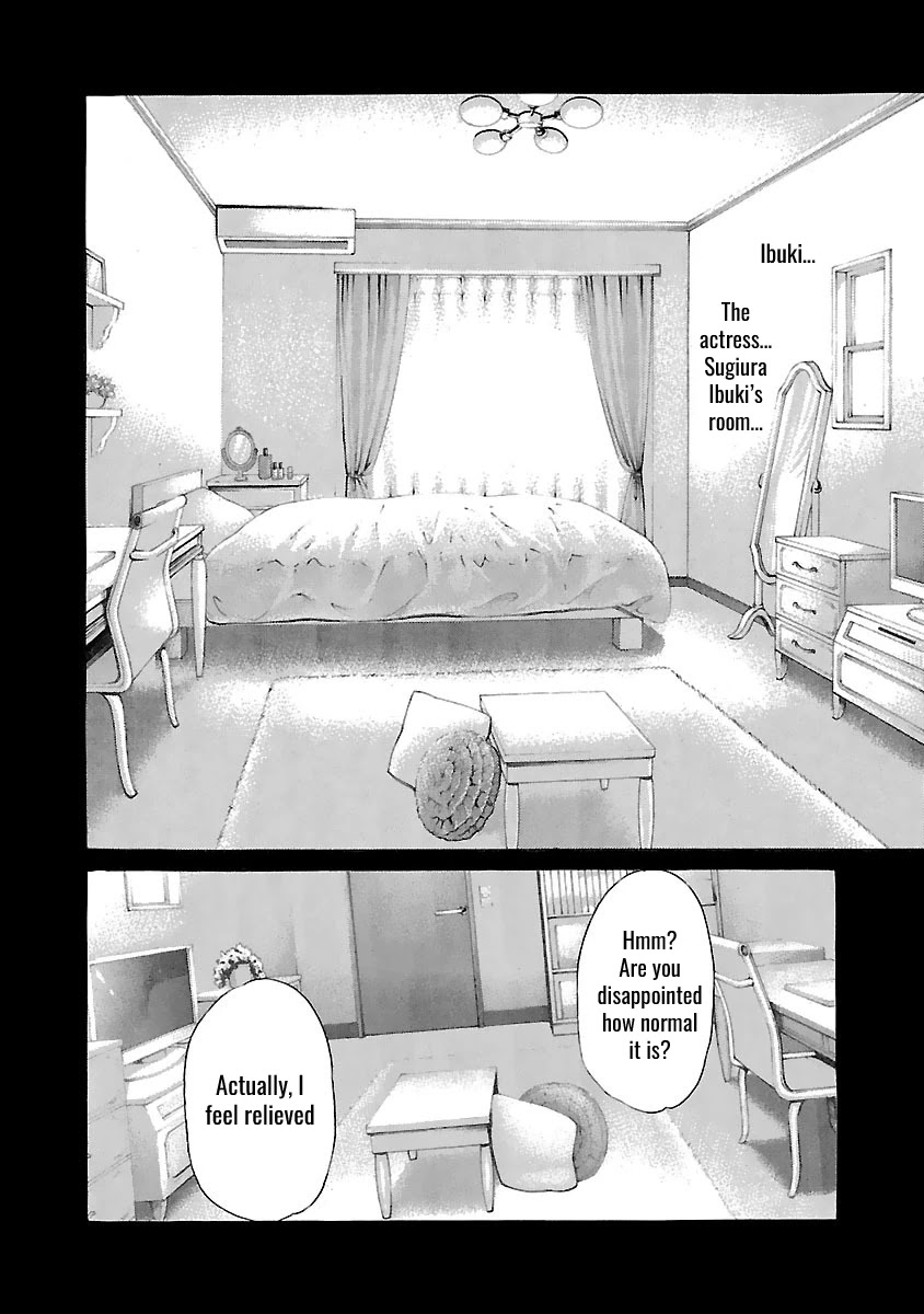 Sense Chapter 73 page 12 - Chapter 73: Lesson 73: Secret ⑳