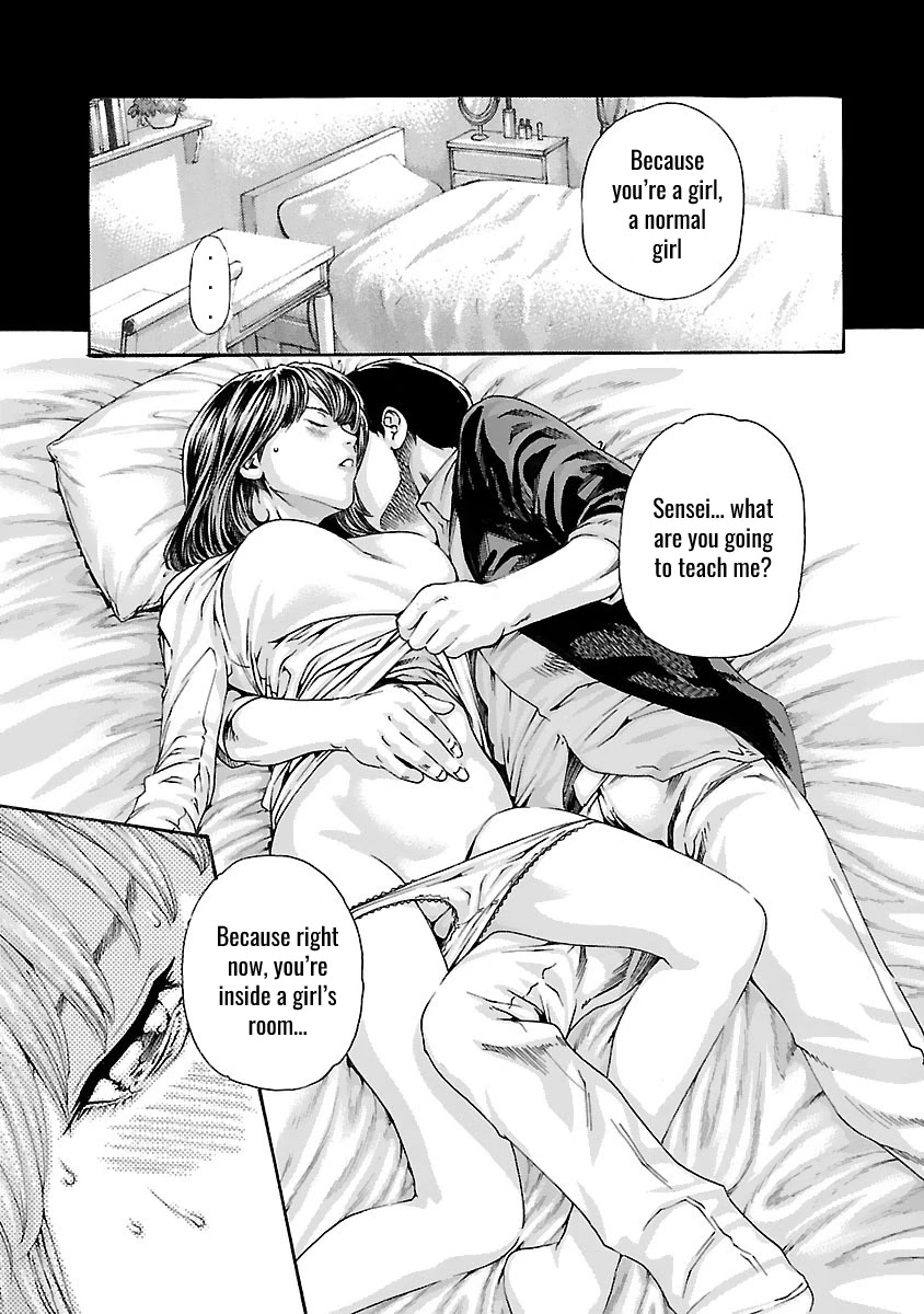 Sense Chapter 73 page 13 - Chapter 73: Lesson 73: Secret ⑳