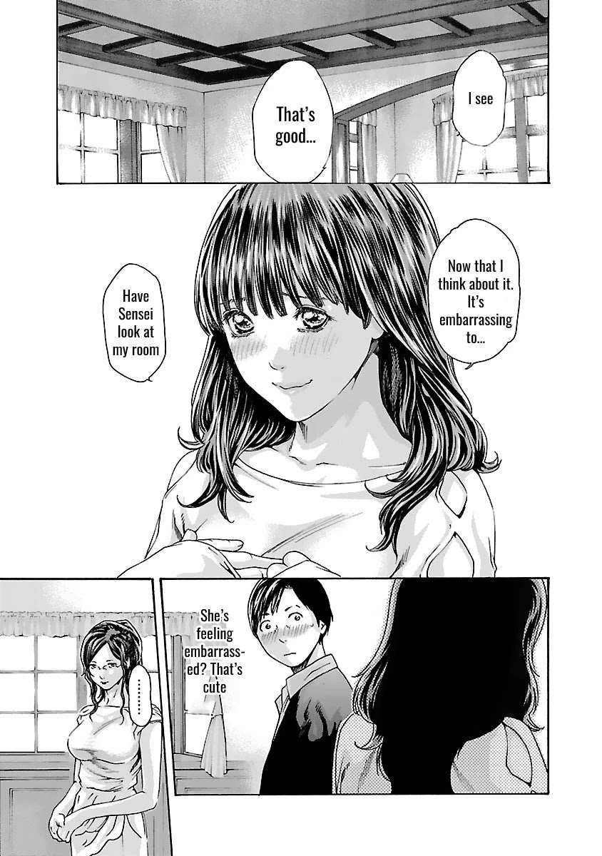 Sense Chapter 73 page 17 - Chapter 73: Lesson 73: Secret ⑳