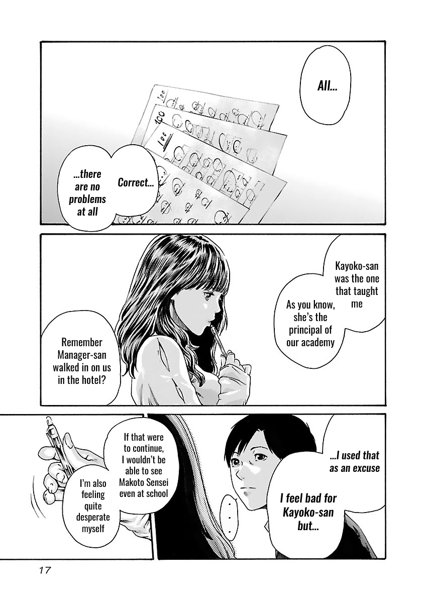 Sense Chapter 73 page 19 - Chapter 73: Lesson 73: Secret ⑳