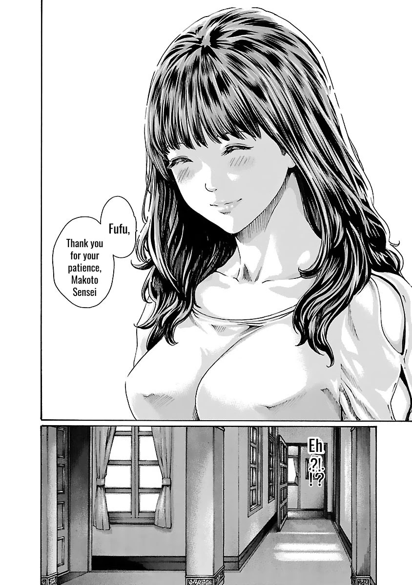 Sense Chapter 73 page 6 - Chapter 73: Lesson 73: Secret ⑳