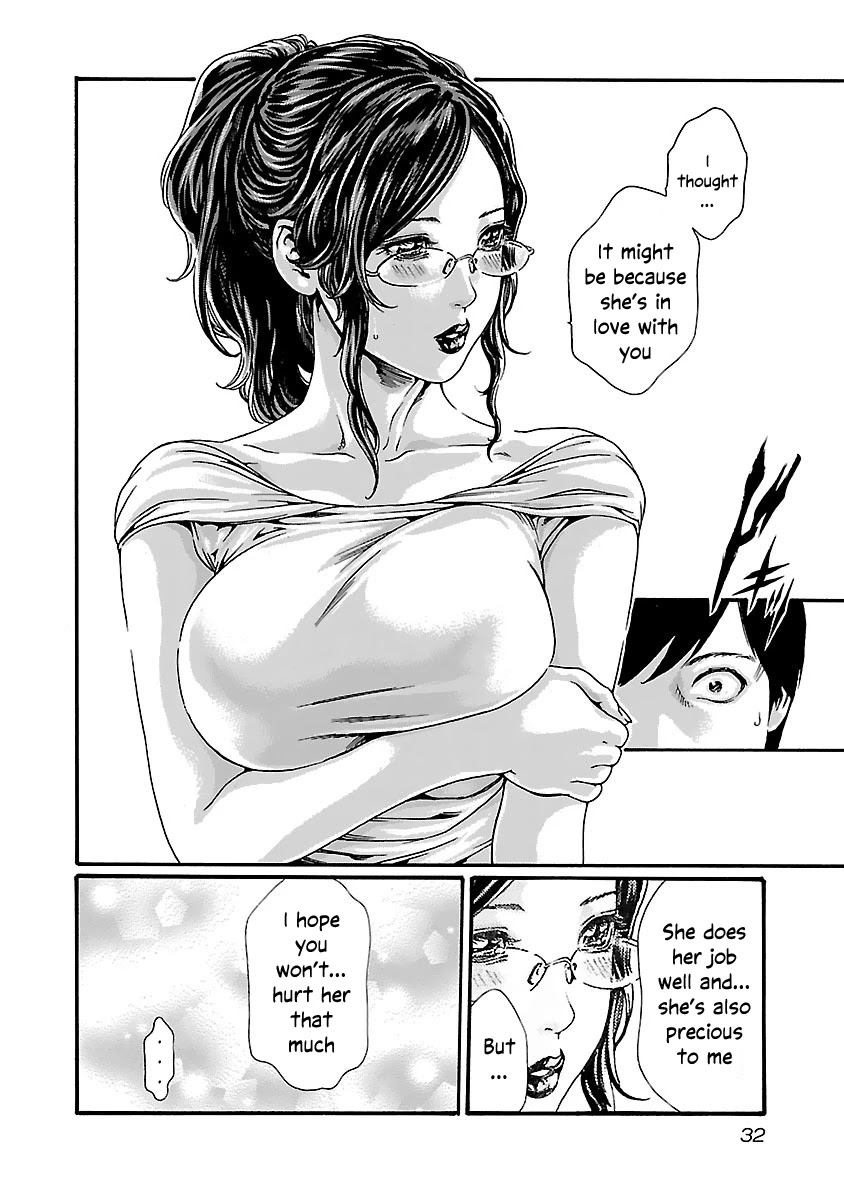 Sense Chapter 74 page 11 - Chapter 74: Lesson 74: Secret ㉑