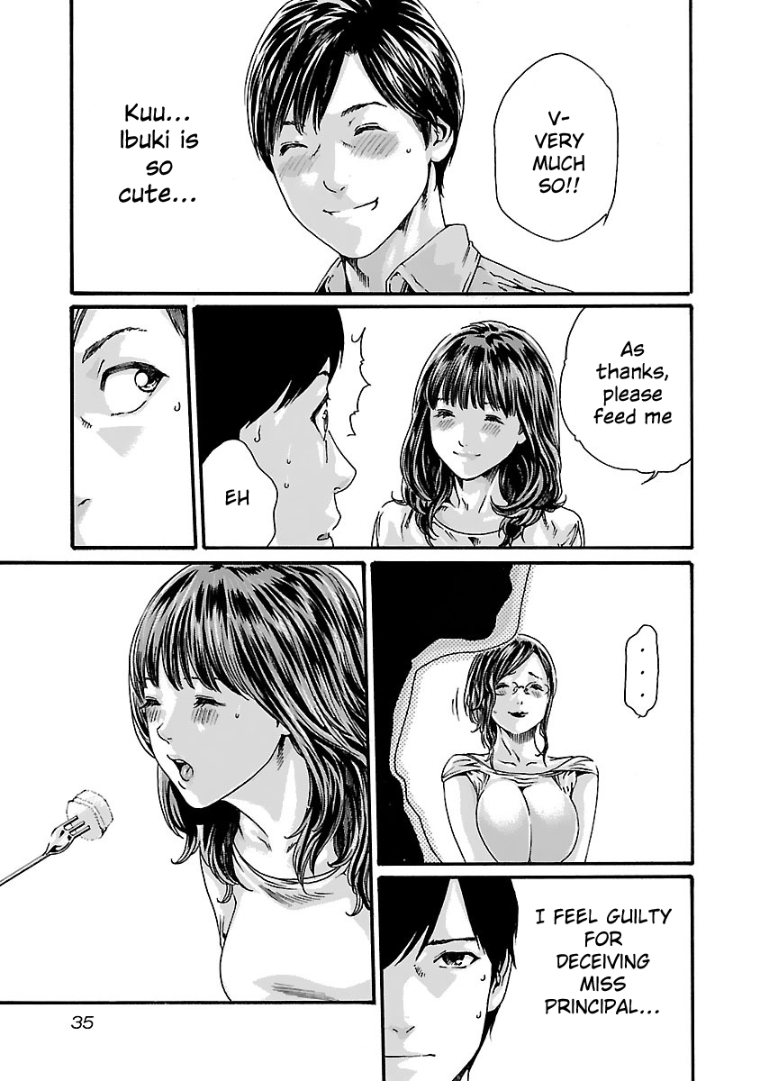 Sense Chapter 74 page 14 - Chapter 74: Lesson 74: Secret ㉑
