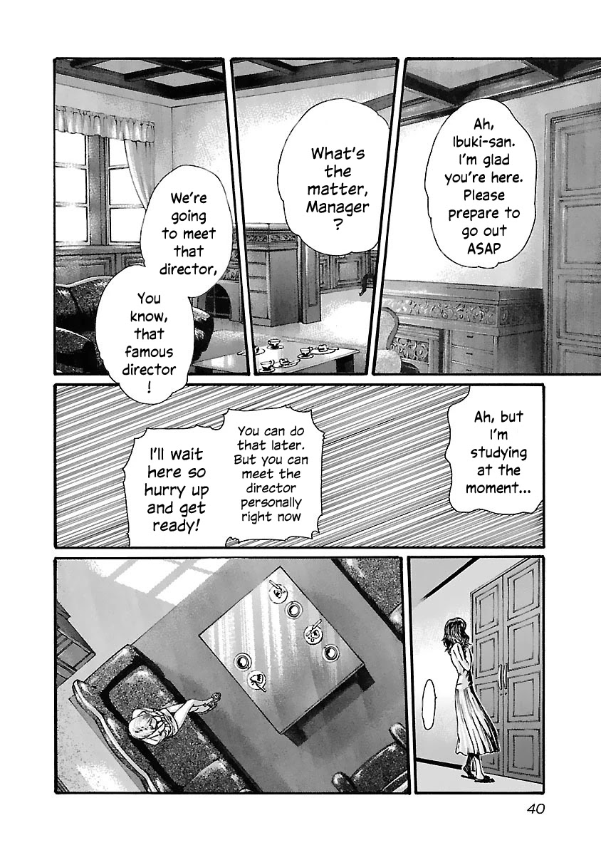 Sense Chapter 74 page 19 - Chapter 74: Lesson 74: Secret ㉑