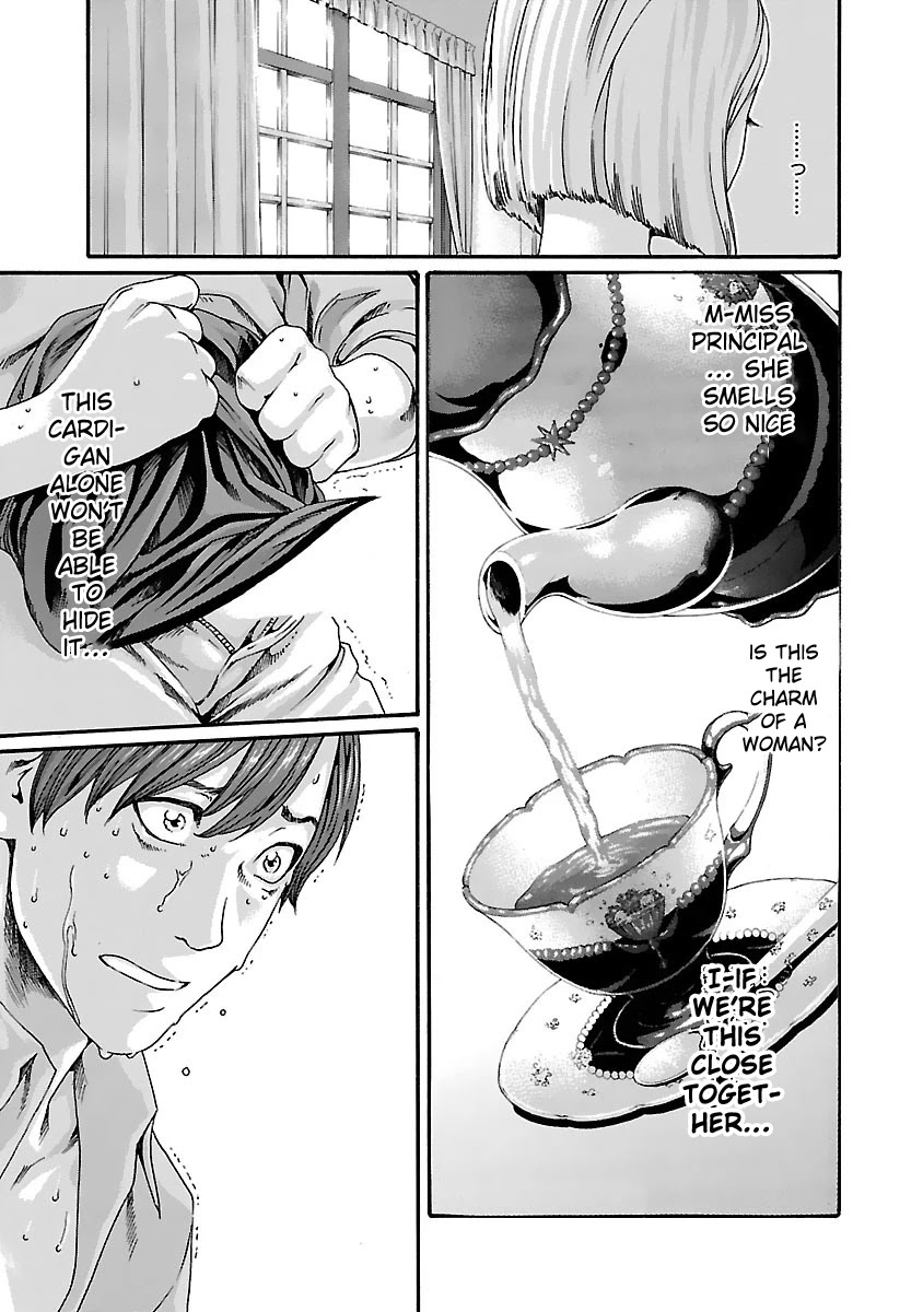 Sense Chapter 74 page 20 - Chapter 74: Lesson 74: Secret ㉑