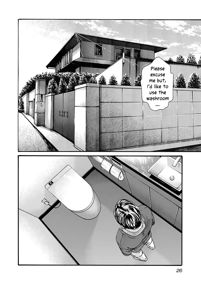 Sense Chapter 74 page 5 - Chapter 74: Lesson 74: Secret ㉑