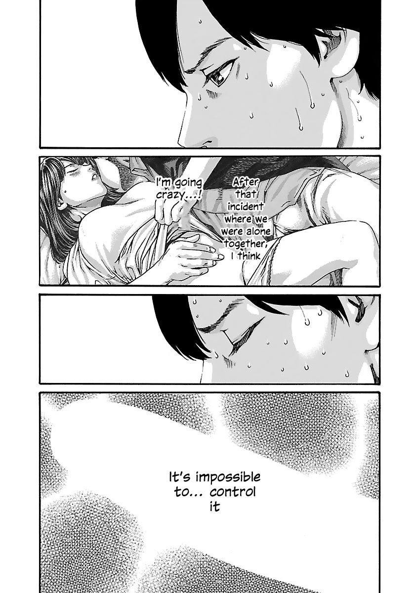 Sense Chapter 74 page 6 - Chapter 74: Lesson 74: Secret ㉑