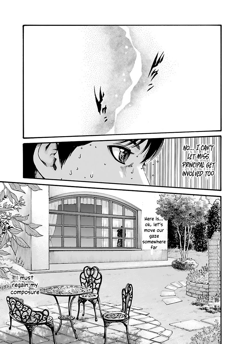 Sense Chapter 75 page 11 - Chapter 75: Lesson 75: Secret ㉒