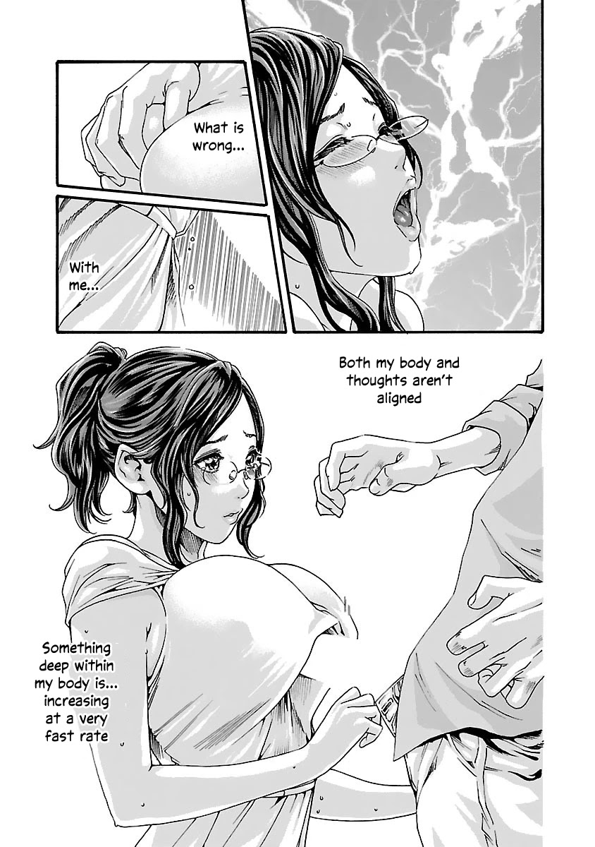 Sense Chapter 75 page 15 - Chapter 75: Lesson 75: Secret ㉒
