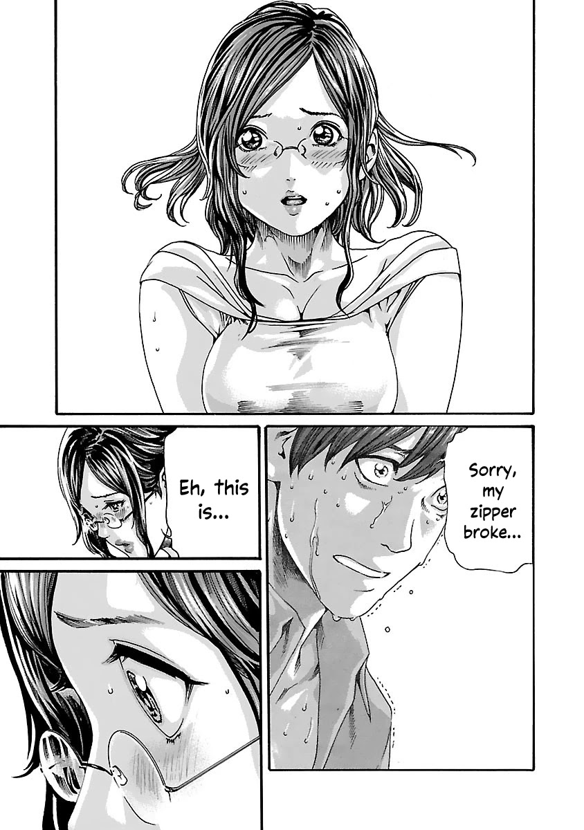 Sense Chapter 75 page 7 - Chapter 75: Lesson 75: Secret ㉒