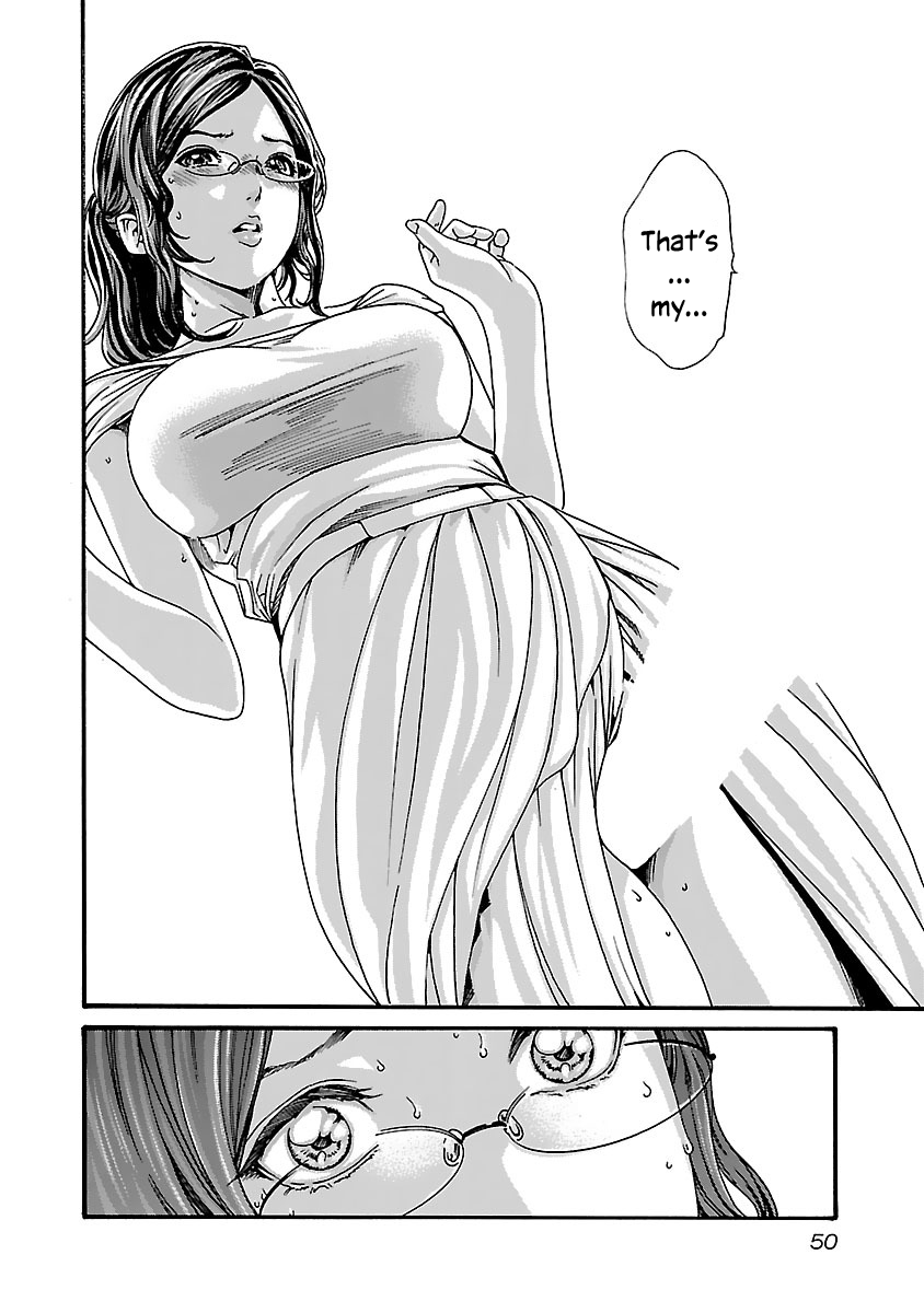 Sense Chapter 75 page 8 - Chapter 75: Lesson 75: Secret ㉒