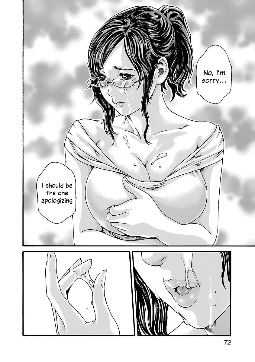 Sense Chapter 76 page 11 - Chapter 76: Lesson 76: Secret ㉓