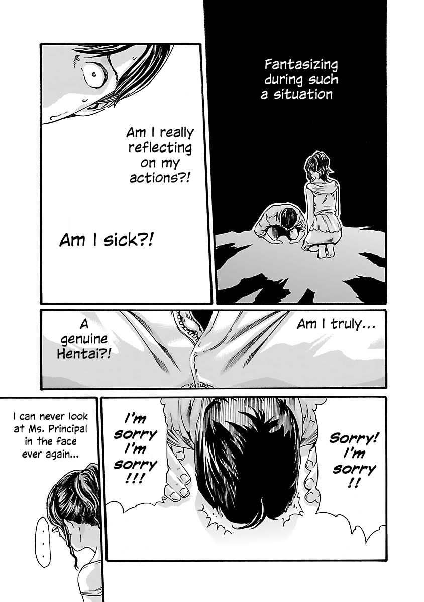 Sense Chapter 76 page 16 - Chapter 76: Lesson 76: Secret ㉓