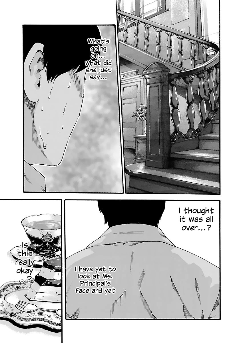 Sense Chapter 76 page 18 - Chapter 76: Lesson 76: Secret ㉓