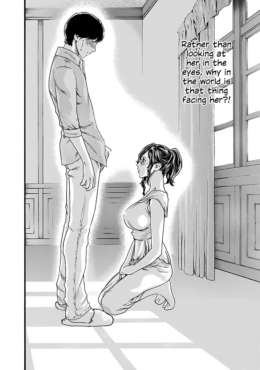 Sense Chapter 76 page 19 - Chapter 76: Lesson 76: Secret ㉓