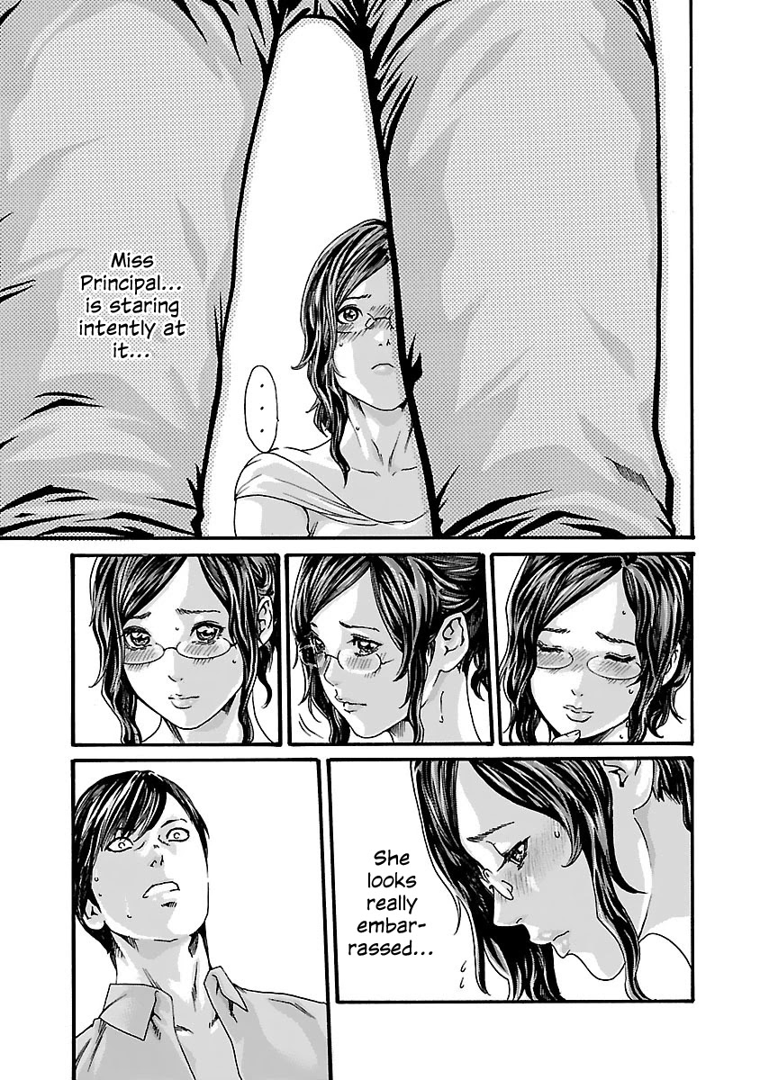 Sense Chapter 76 page 20 - Chapter 76: Lesson 76: Secret ㉓