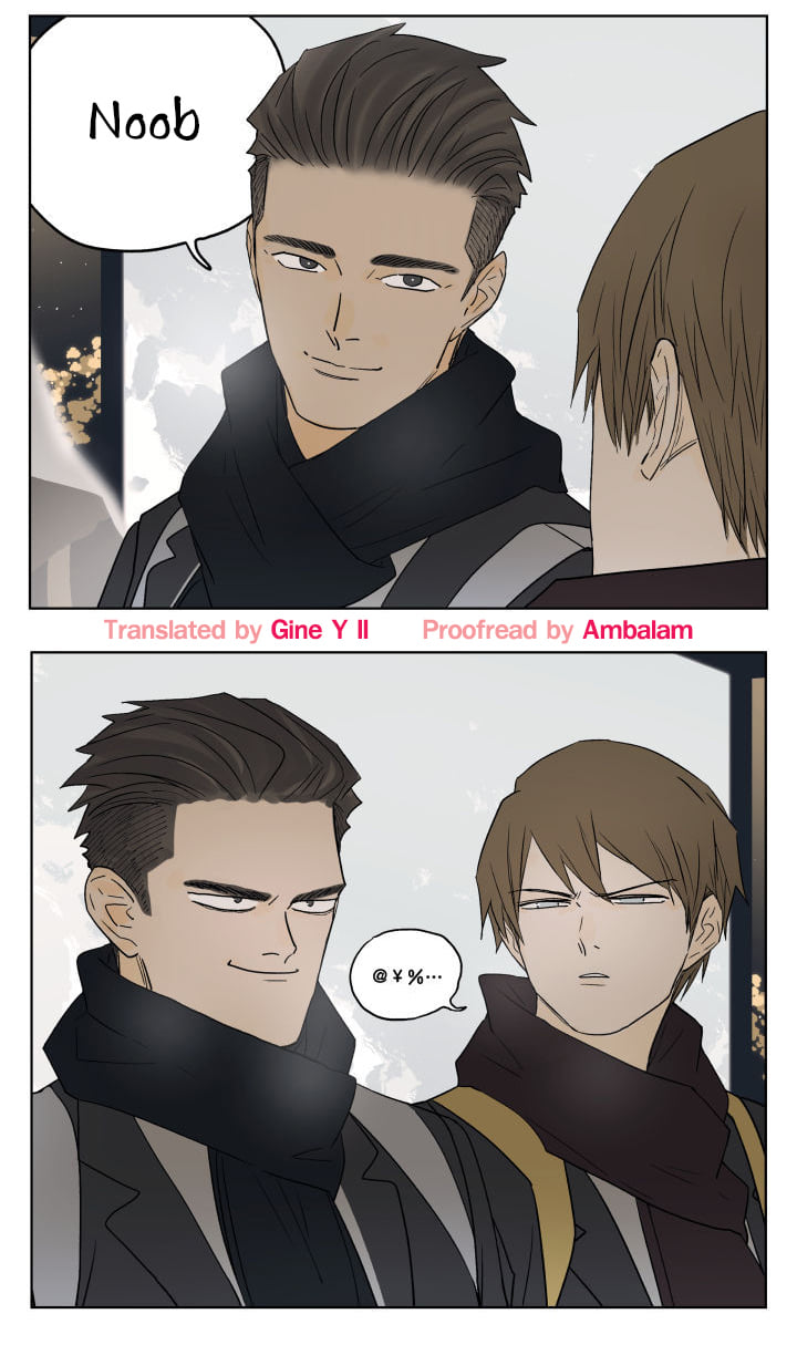 Sense Chapter 76 page 22 - Chapter 76: Lesson 76: Secret ㉓