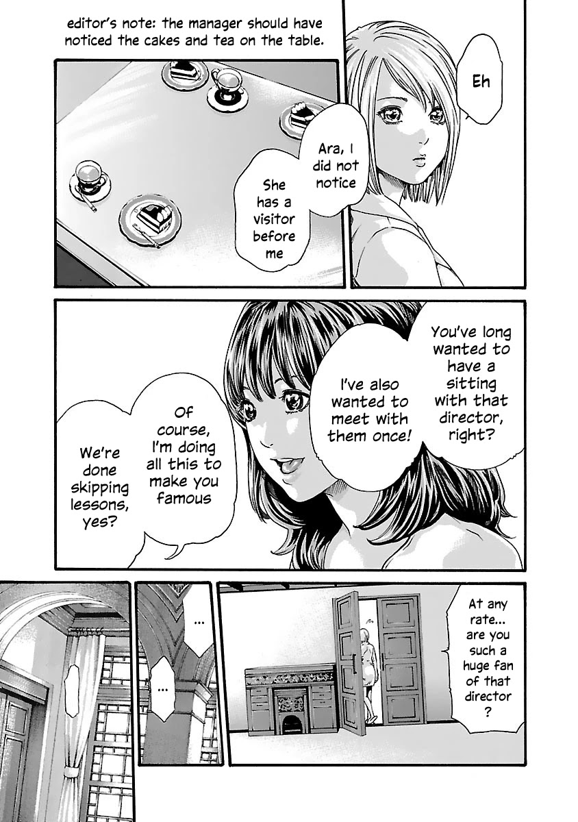 Sense Chapter 76 page 8 - Chapter 76: Lesson 76: Secret ㉓