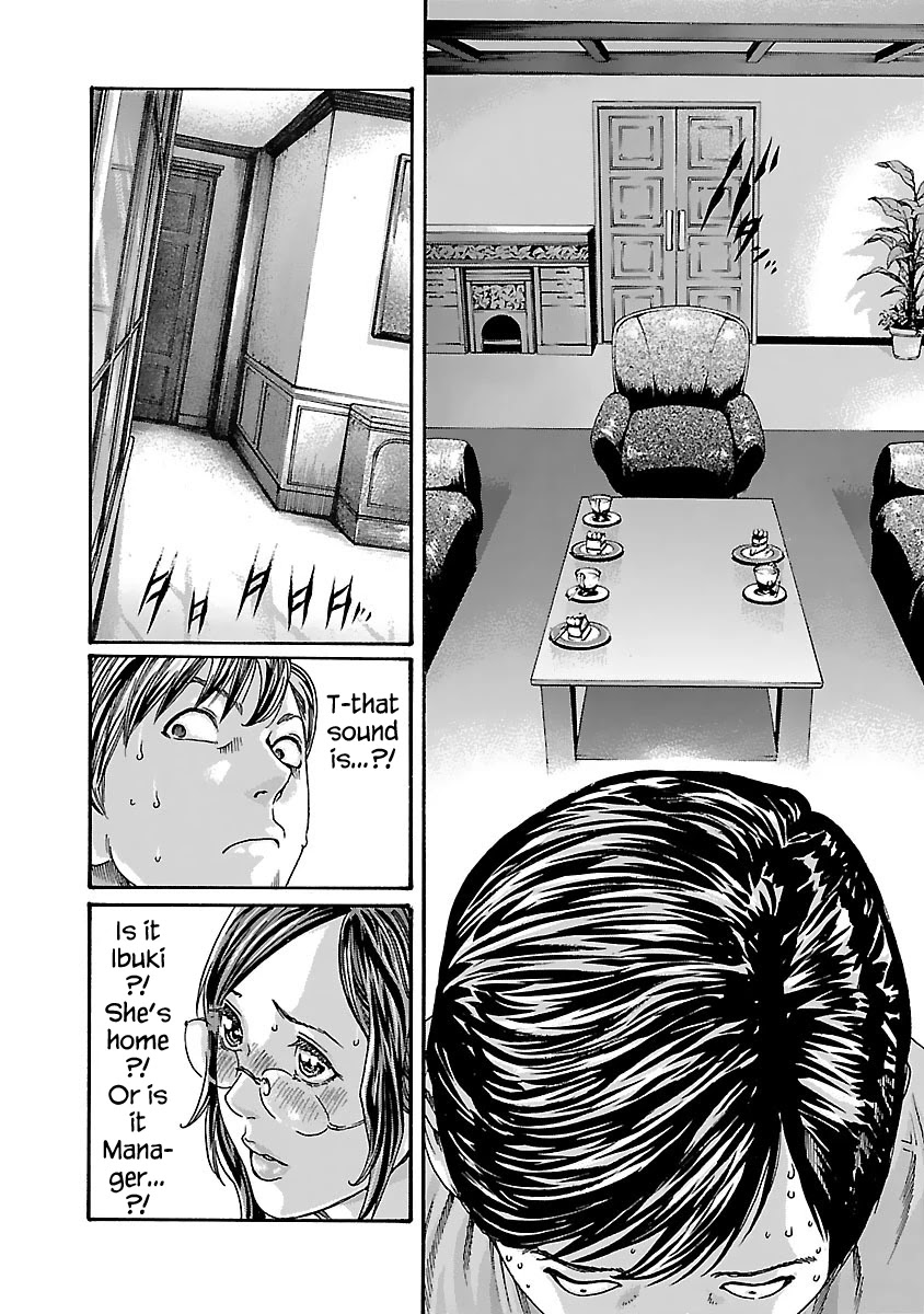 Sense Chapter 77 page 16 - Chapter 77: Lesson 77: Secret ㉔