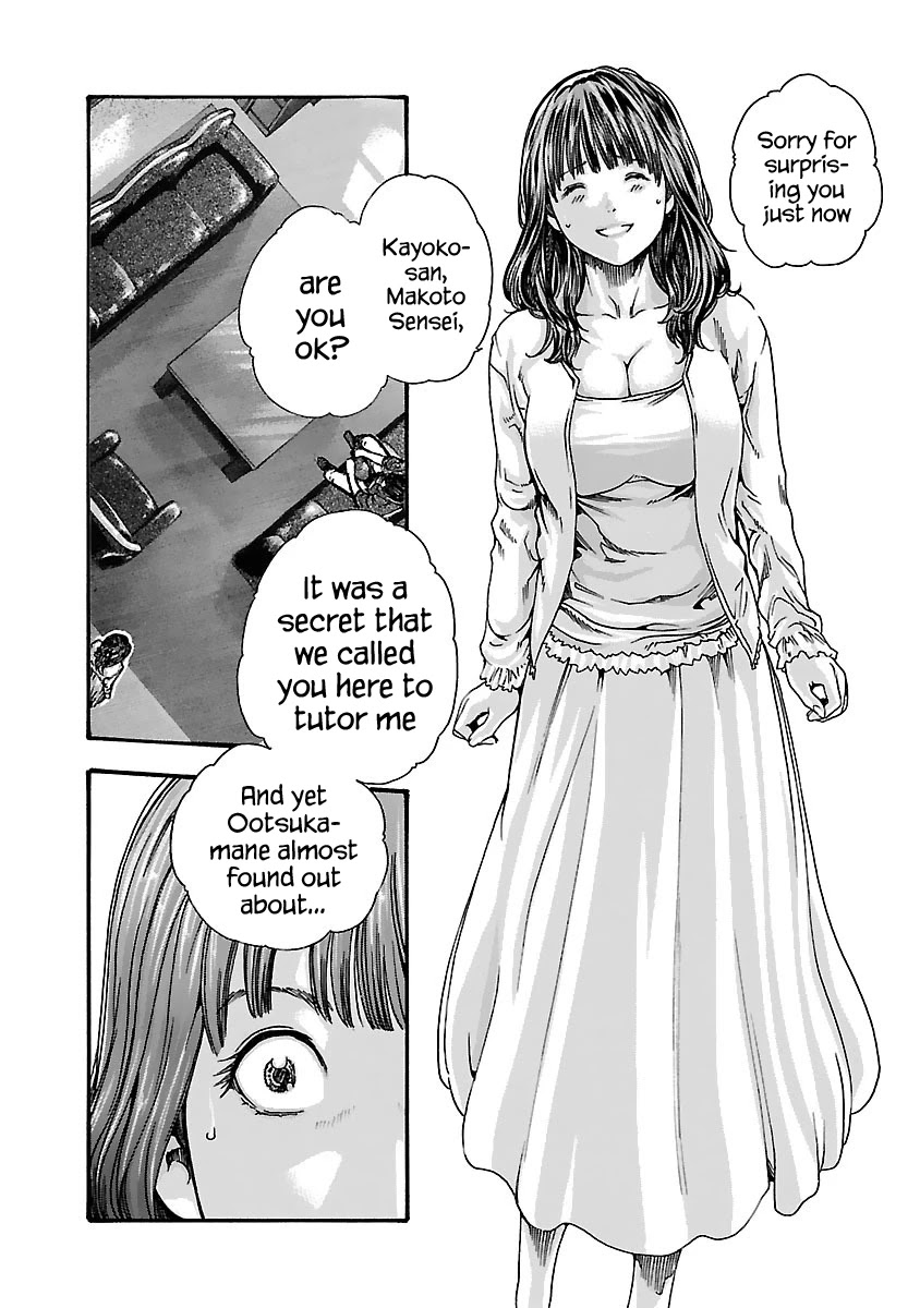 Sense Chapter 77 page 18 - Chapter 77: Lesson 77: Secret ㉔
