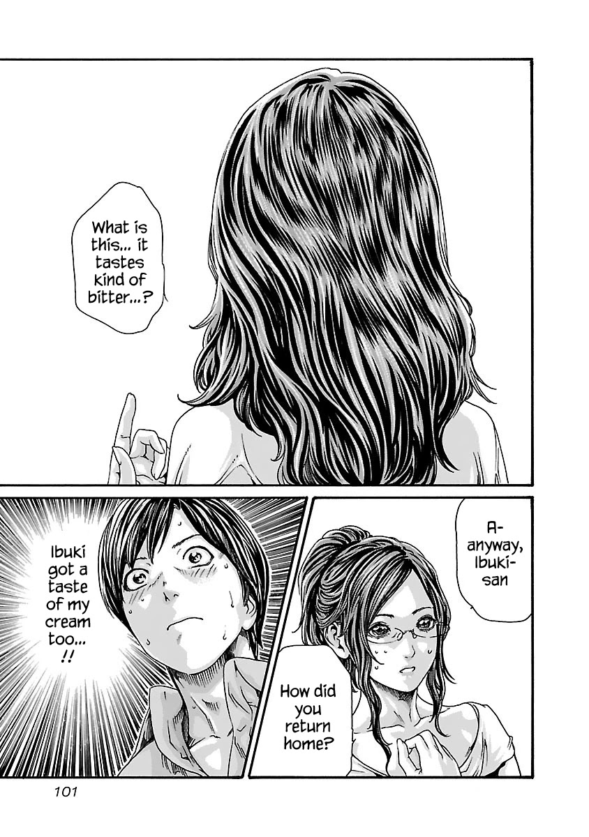 Sense Chapter 77 page 21 - Chapter 77: Lesson 77: Secret ㉔
