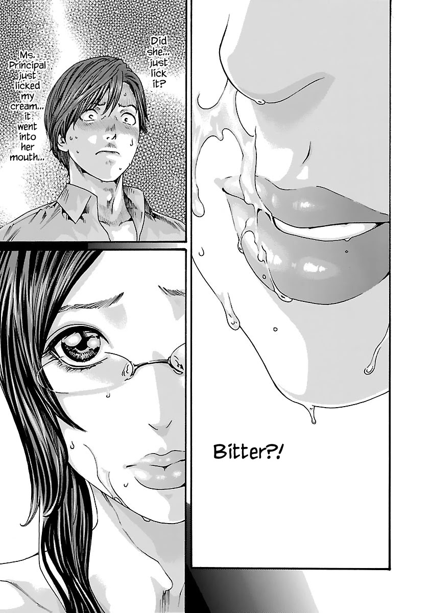 Sense Chapter 77 page 9 - Chapter 77: Lesson 77: Secret ㉔