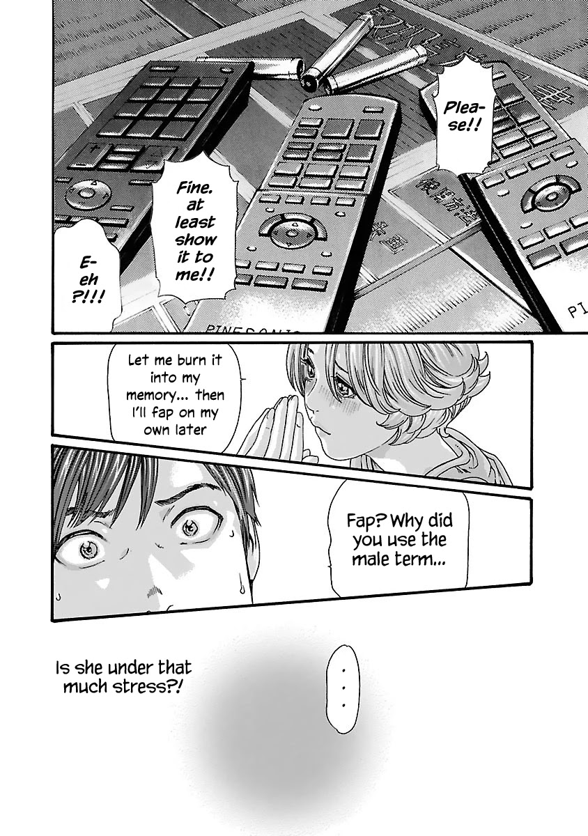 Sense Chapter 78 page 10 - Chapter 78: Lesson 78: Secret ㉕
