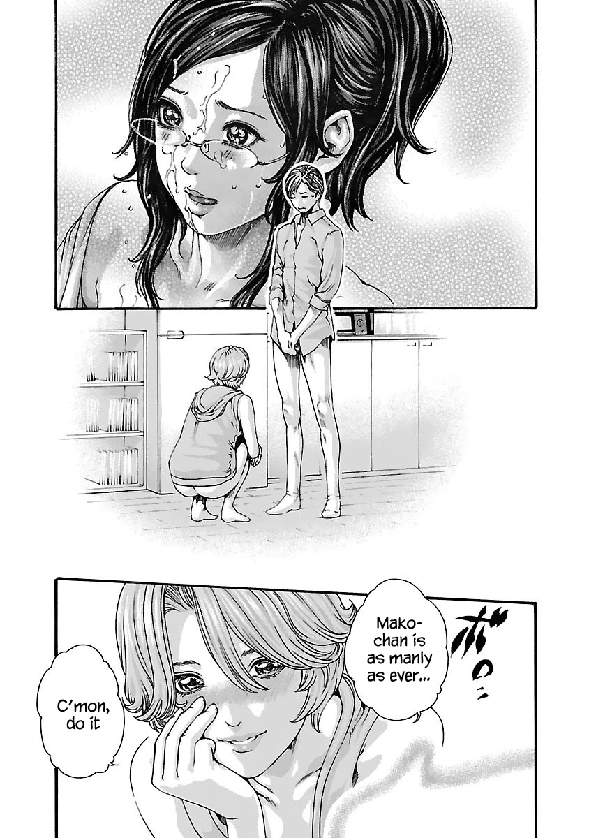 Sense Chapter 78 page 11 - Chapter 78: Lesson 78: Secret ㉕