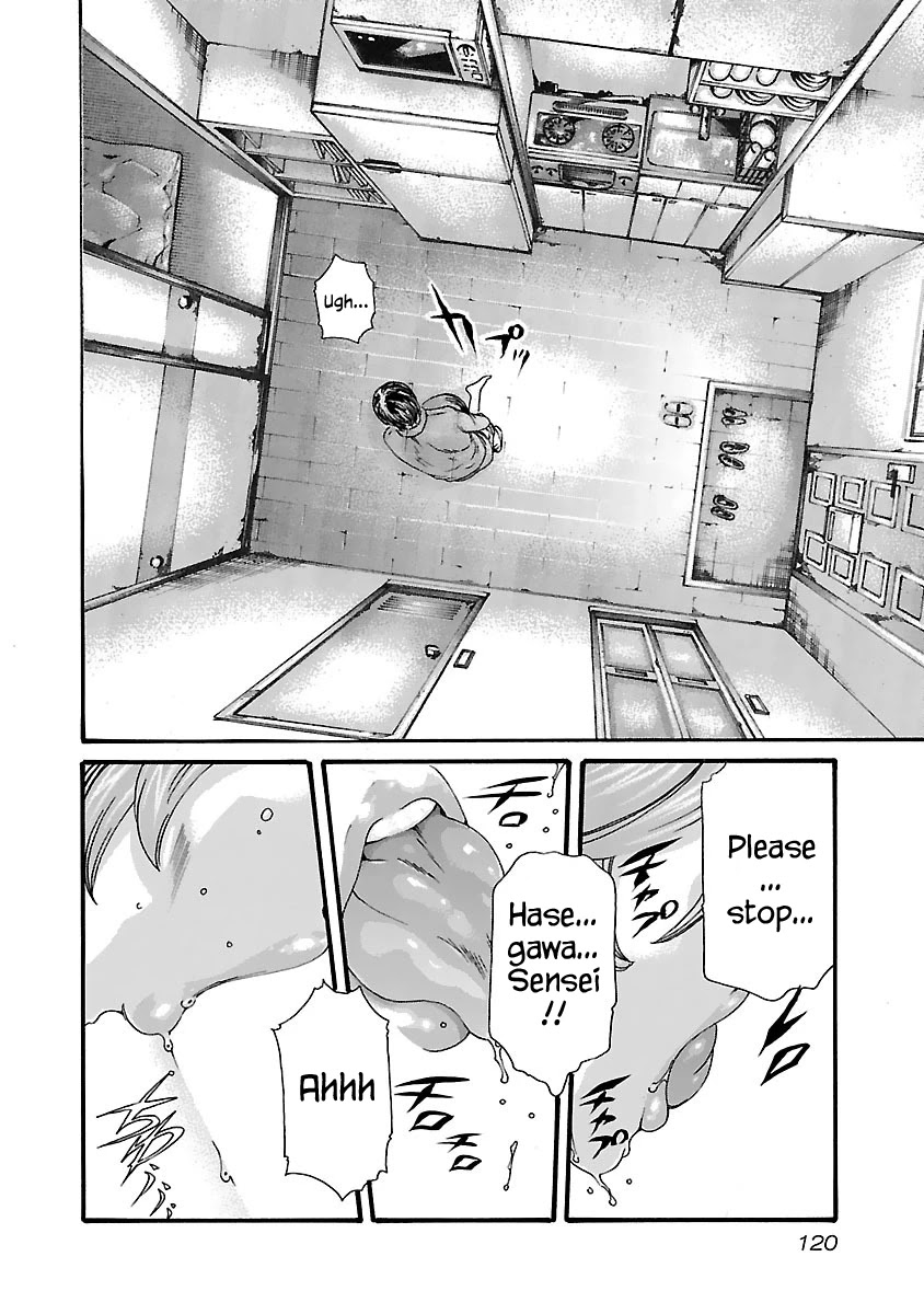 Sense Chapter 78 page 20 - Chapter 78: Lesson 78: Secret ㉕