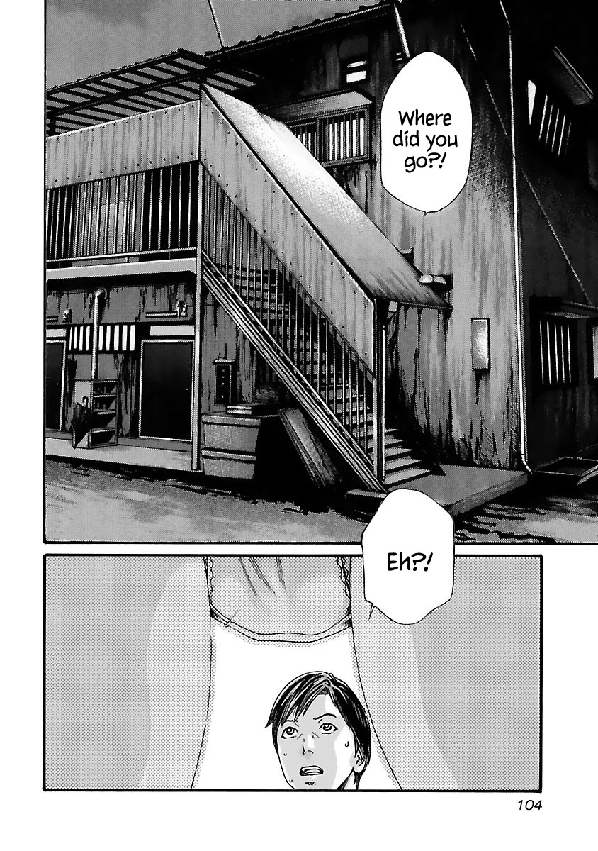 Sense Chapter 78 page 4 - Chapter 78: Lesson 78: Secret ㉕