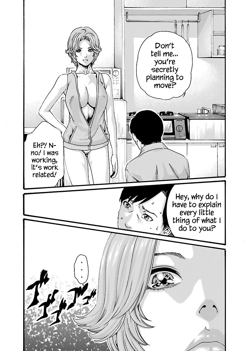 Sense Chapter 78 page 5 - Chapter 78: Lesson 78: Secret ㉕