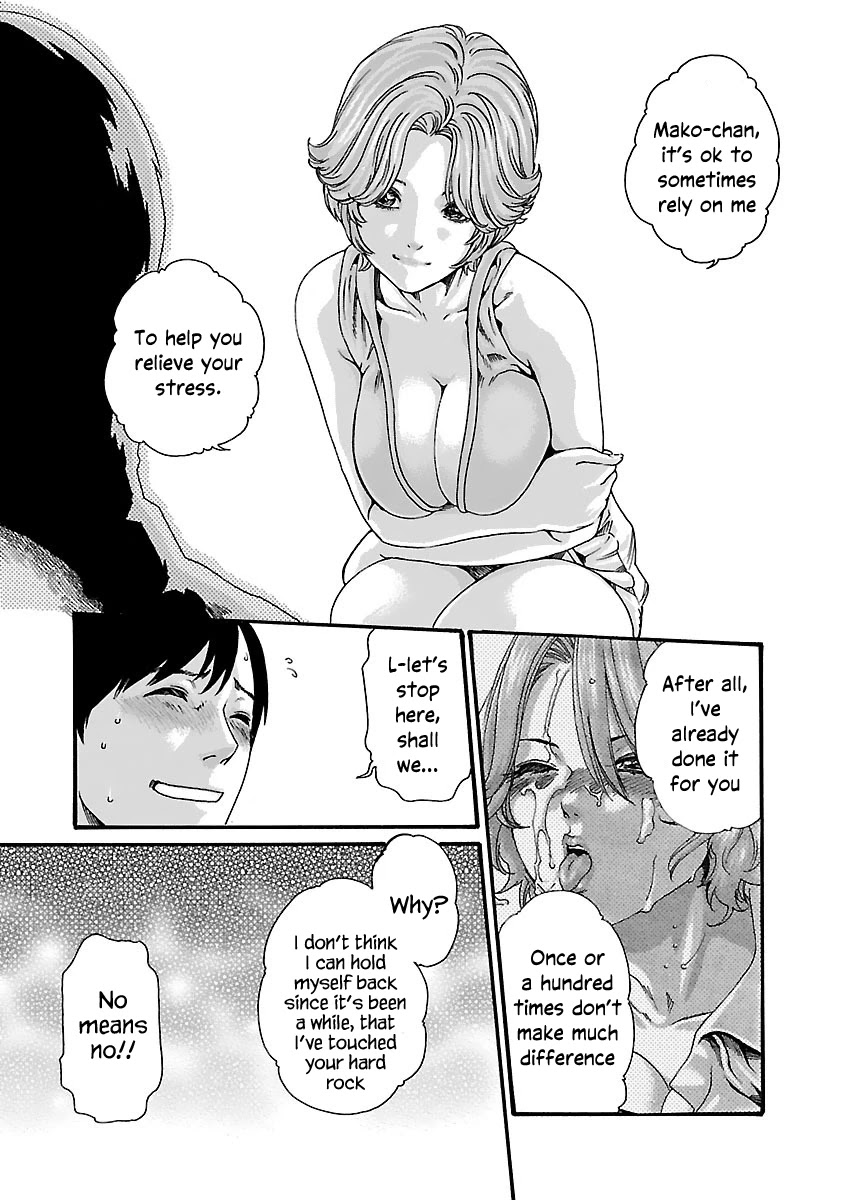 Sense Chapter 78 page 9 - Chapter 78: Lesson 78: Secret ㉕
