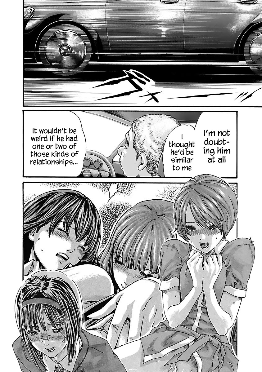 Sense Chapter 79 page 11 - Chapter 79: Lesson 79: Secret ㉖
