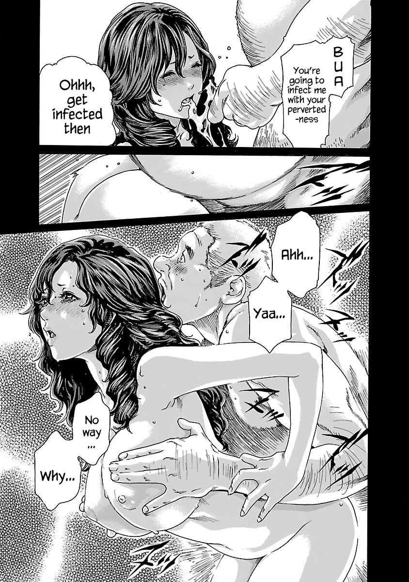 Sense Chapter 79 page 16 - Chapter 79: Lesson 79: Secret ㉖